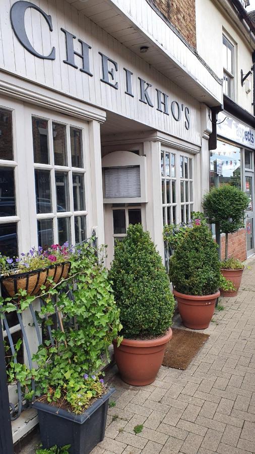 Little Lodge B&B ラターワース エクステリア 写真